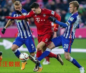 ayx sports- 拜仁慕尼黑客场逆转柏林赫塔，积分榜领跑优势扩大  